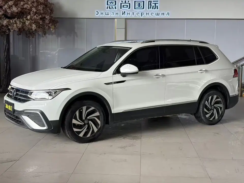 Volkswagen Tiguan L 280TSI 2WD Trend Limited Edition 2022