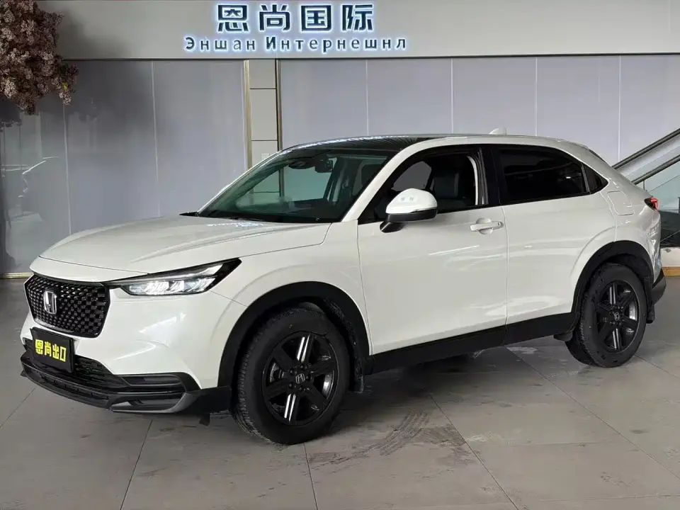 Honda XR-V Facelift 1.5L CVT Fever Edition 2023
