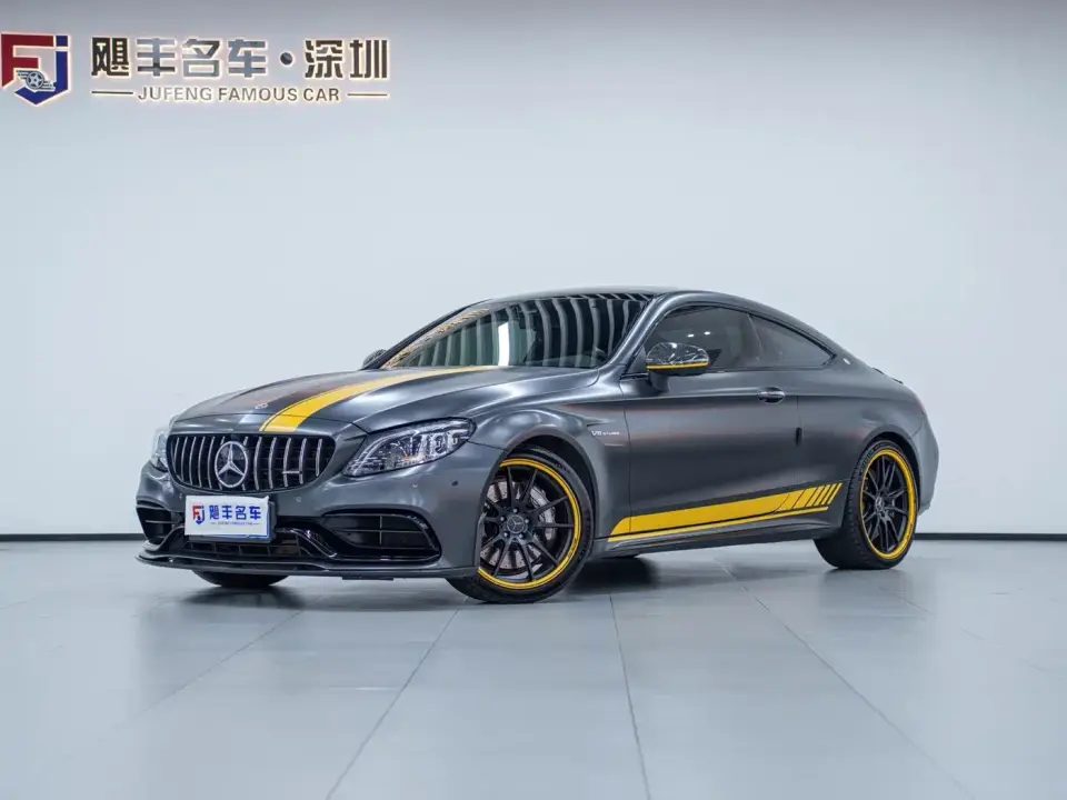 Mercedes-Benz C-Class AMG AMG C 63 Coupe Night Special Edition 2021