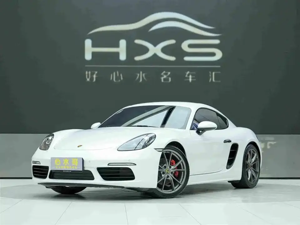 Porsche 718 Cayman 2.0T 2023