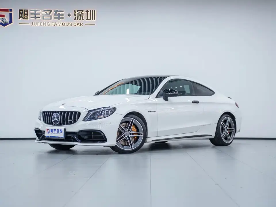 Mercedes-Benz C-Class AMG AMG C 63 Coupe 2020