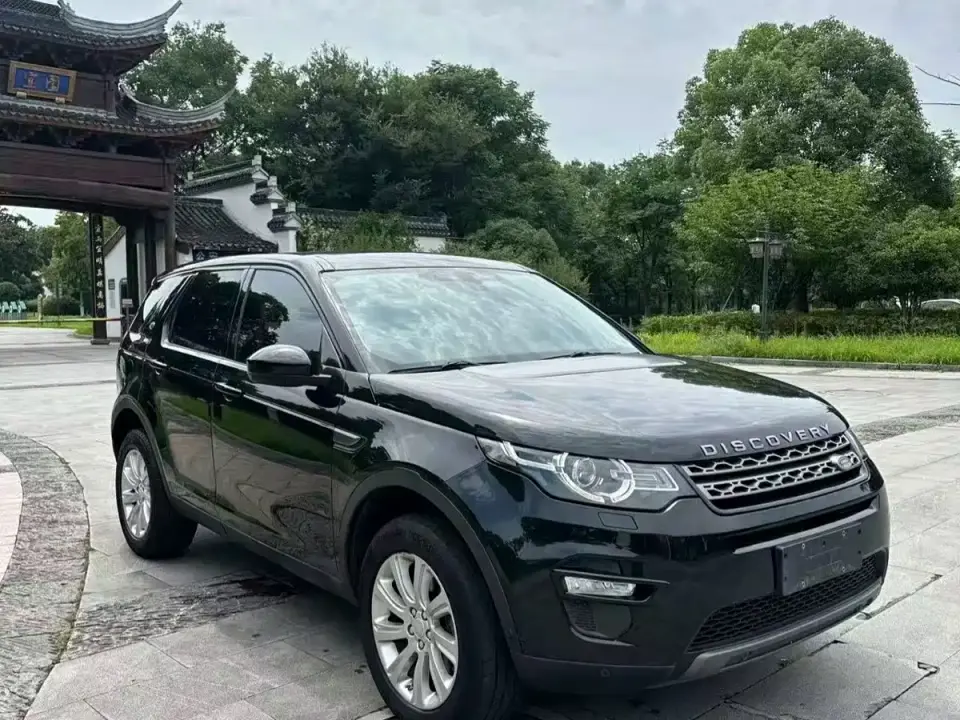 Land Rover Discovery Sport 240PS SE Edition China V 2019