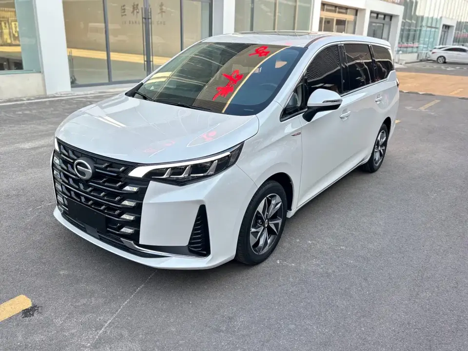GAC Trumpchi M6 PRO 270T DCT Luxury Edition 2022