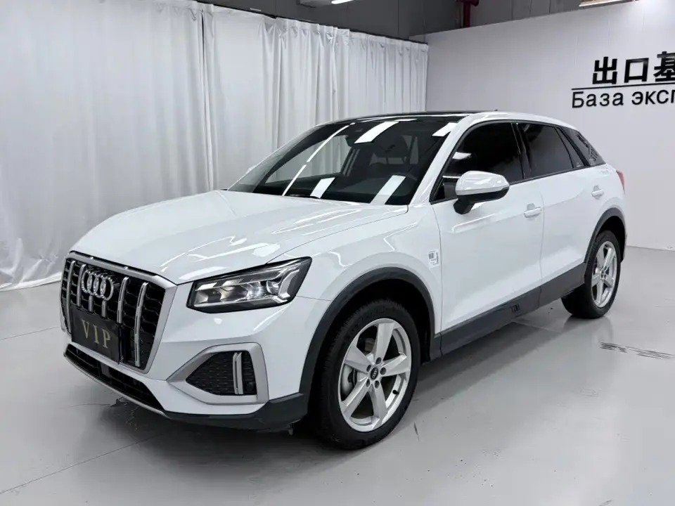 Audi Q2L 35 TFSI Progressive Elegance 2022