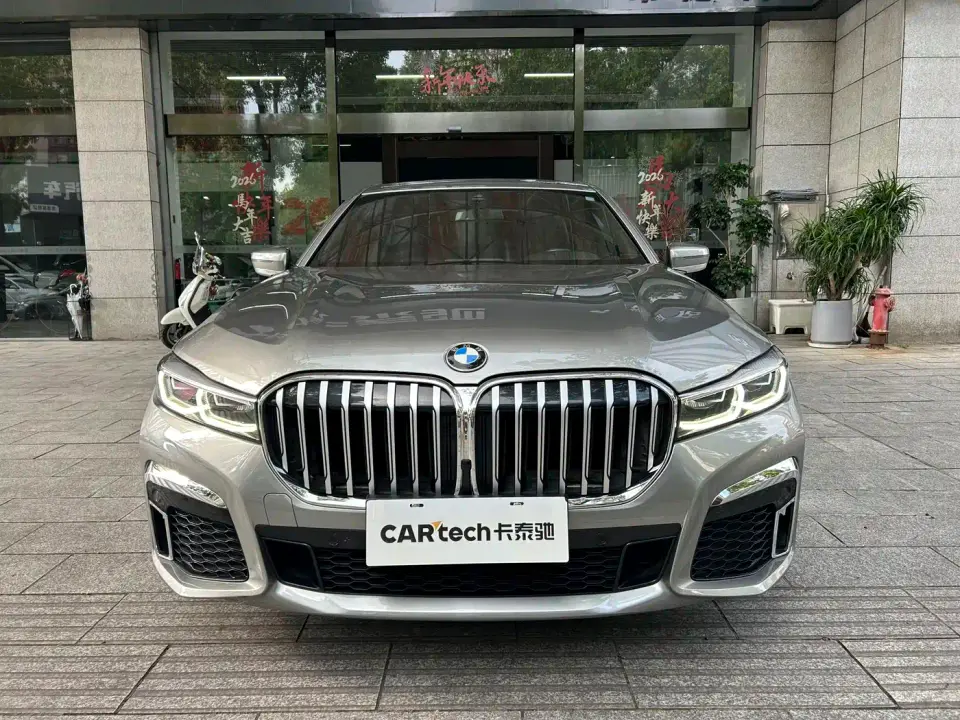BMW 7 Series Model 730Li M Sport Package 2022