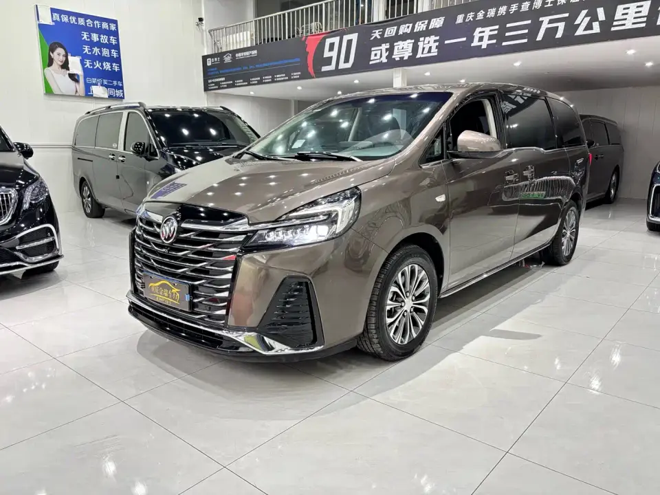 Buick GL8 Model Land Business Class Smart 2023