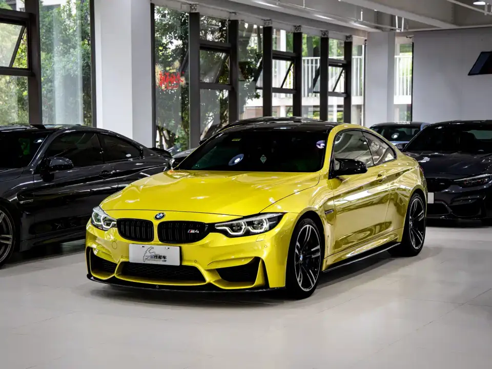 BMW M4 M4 Coupe Shadow Edition 2019