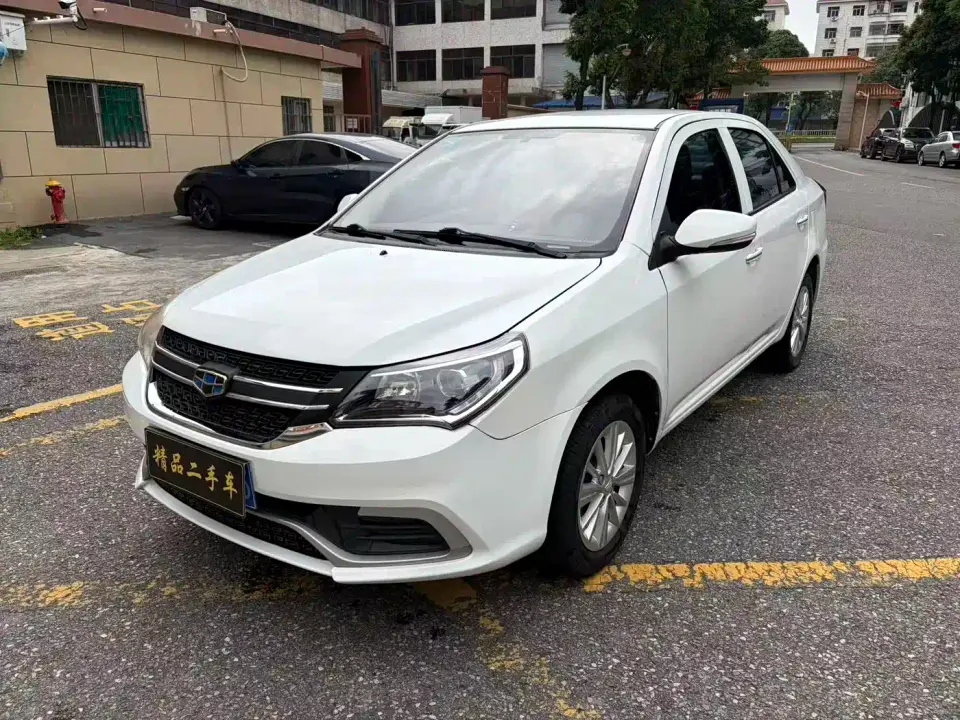 Geely King Kong 1.5L Manual Progressive 2019