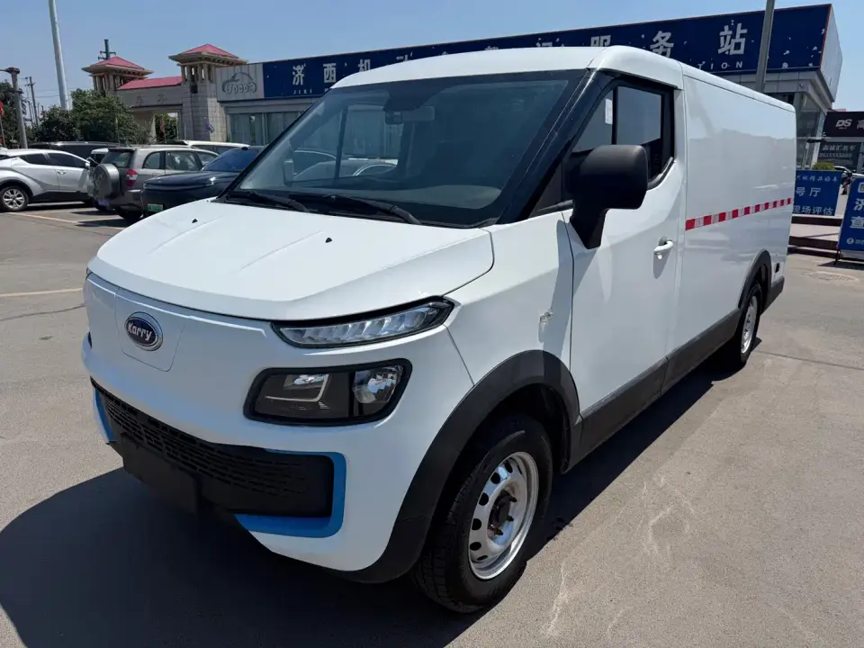 Karry Dolphin EV Upgraded Intelligent Enjoyment Edition 2021