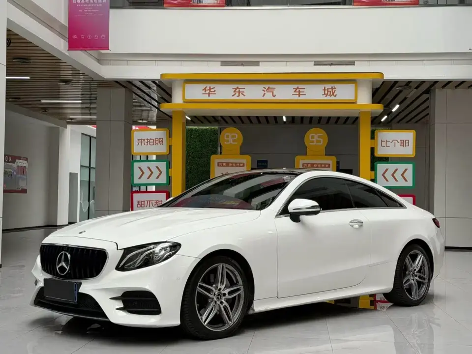 Mercedes-Benz E-Class (Import) E 260 Coupe 2020