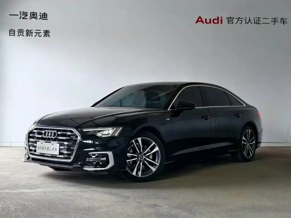 Audi A6L 40 TFSI Luxury Dynamic 2024