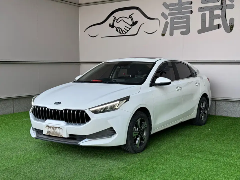 Kia K3 1.5L CVT New Edge Sunroof Version 2021