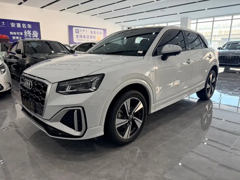 Audi Q2L 35 TFSI Fashion Dynamic 2022
