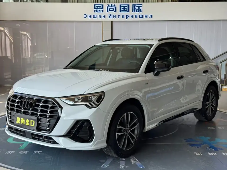 Audi Q3 35 TFSI Fashion Dynamic (1.4T) 2022