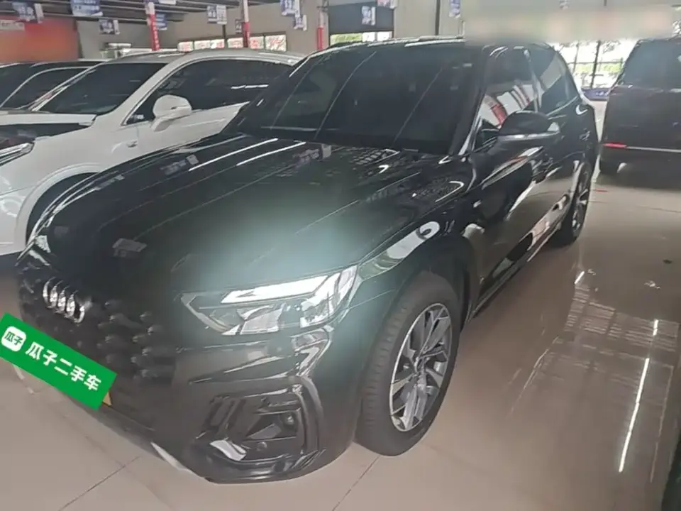 Audi Q5L 40T Luxury Dynamic 2023