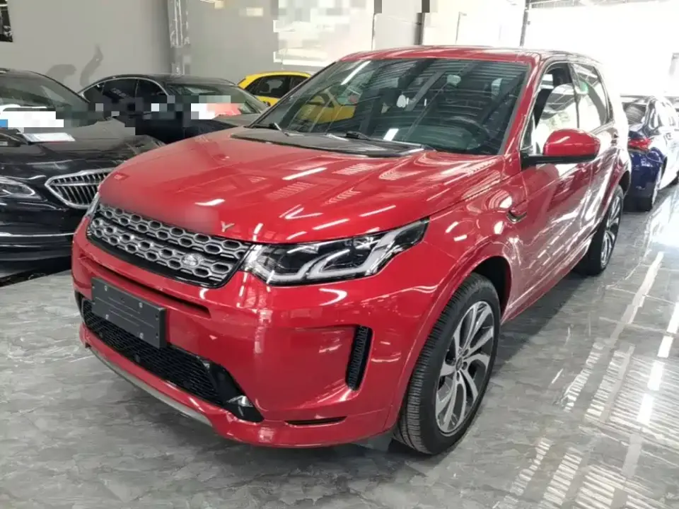 Land Rover Discovery Sport 249PS R-Dynamic Performance 2020