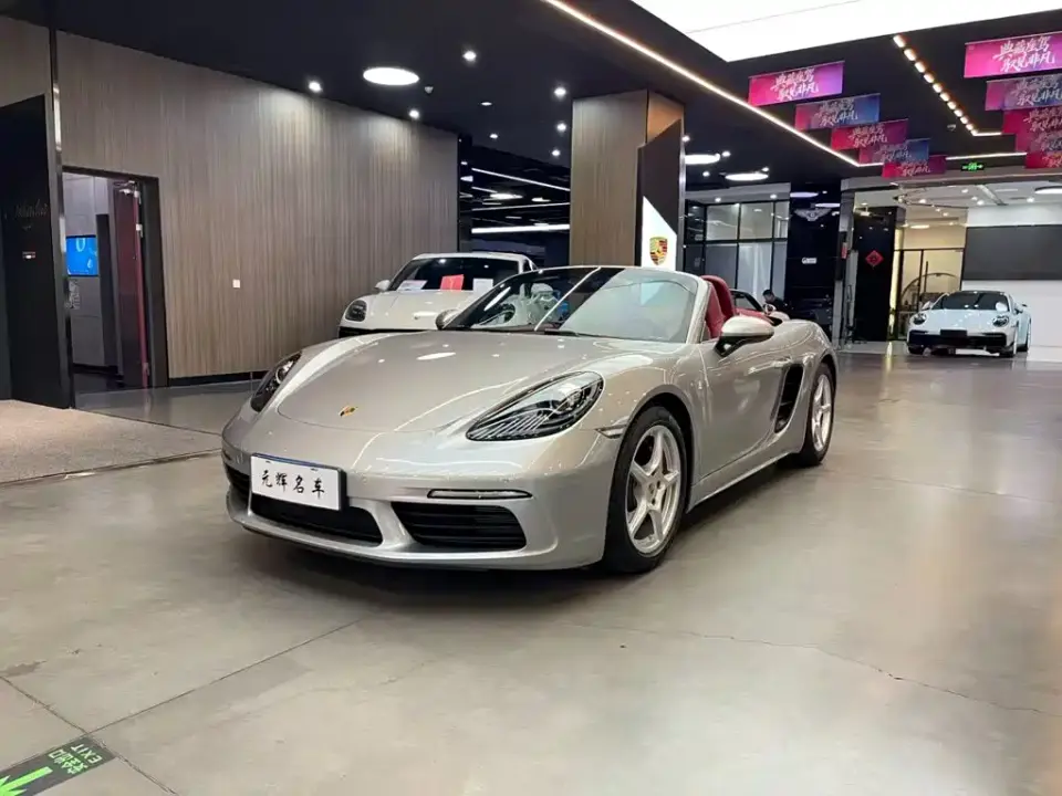 Porsche 718 Boxster 2.0T 2025