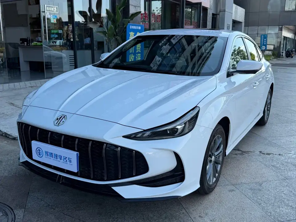 MG MG5 Model 180DVVT Global Luxury Edition 2026