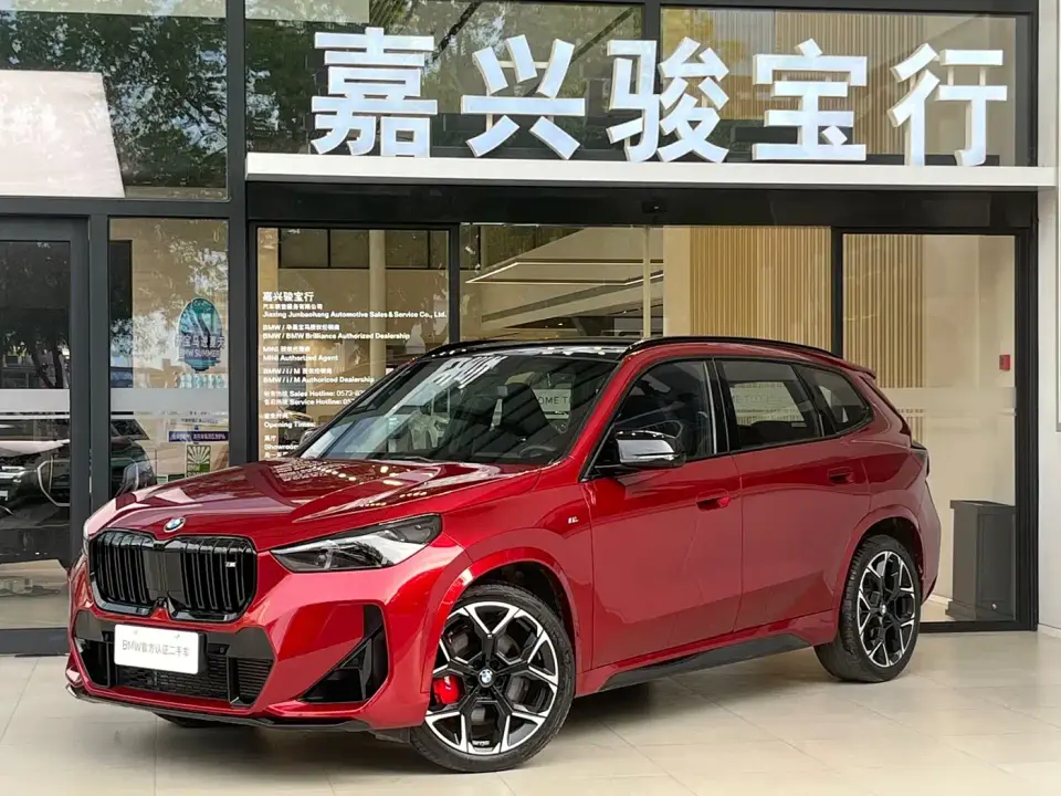 BMW X1 M35Li M35Li 2024