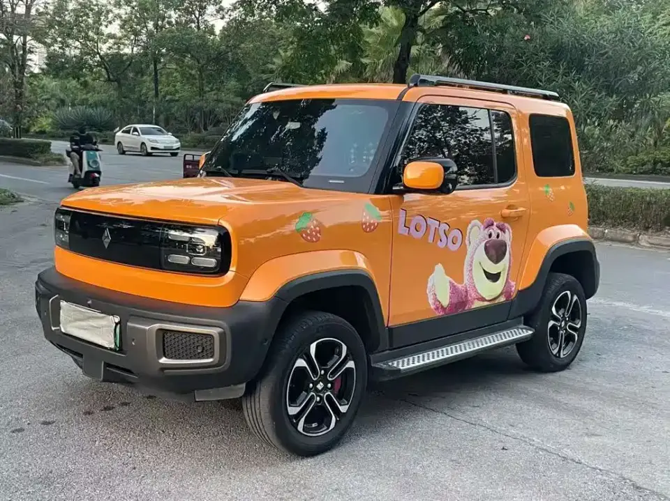 Baojun Yueye Intelligent Premium Edition 2023
