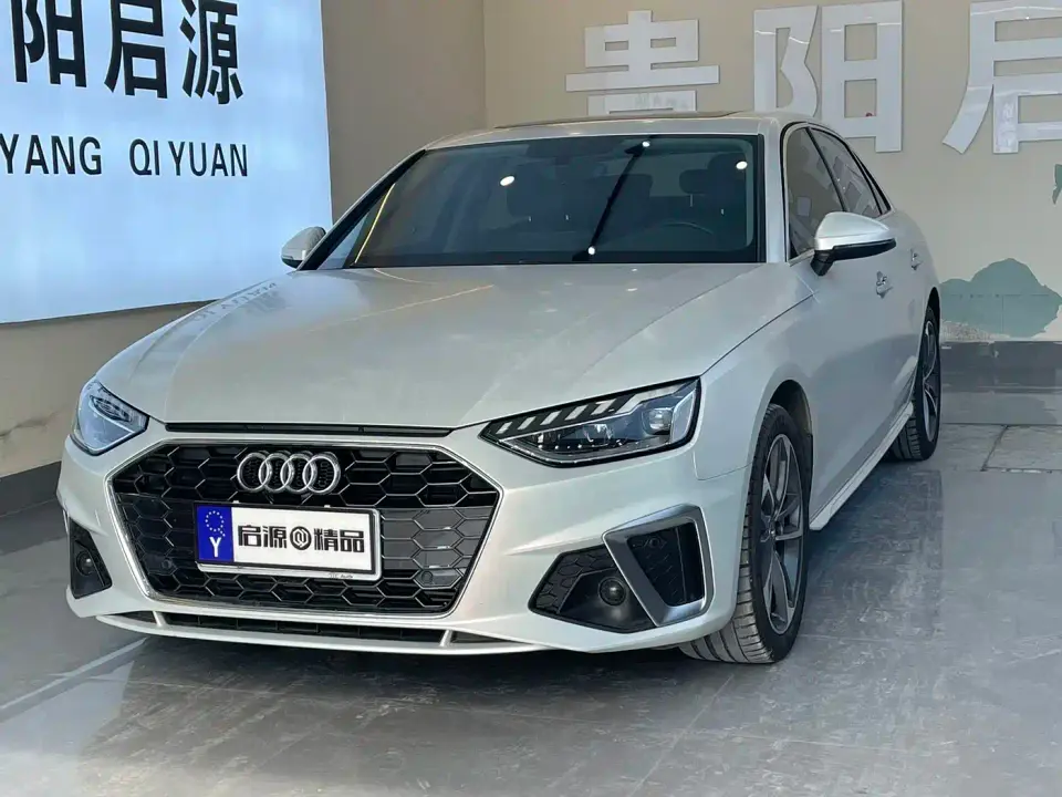 Audi A4L 40 TFSI Fashion Dynamic Edition 2021