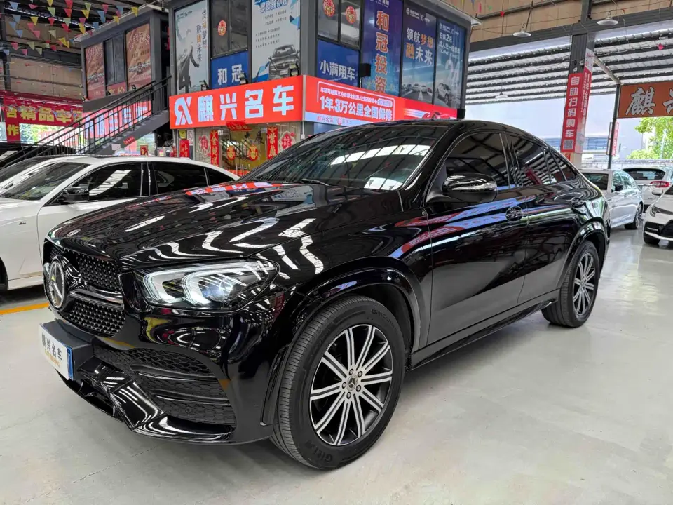 Mercedes-Benz GLE Coupe GLE 350 4MATIC Coupe SUV Luxury 2021