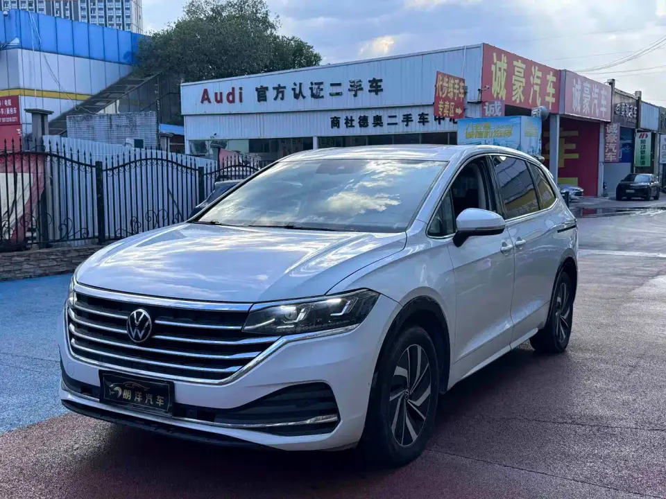 Volkswagen Viloran 330TSI Luxury Edition 2023