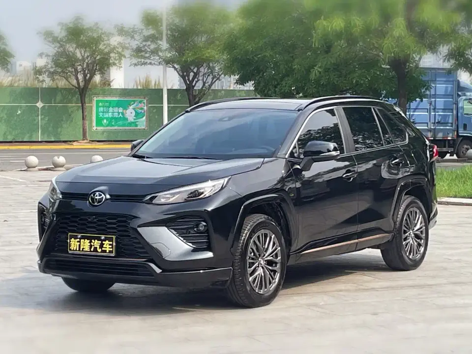 Toyota Wildlander 2.0L CVT 2WD Luxury PLUS Edition 2024