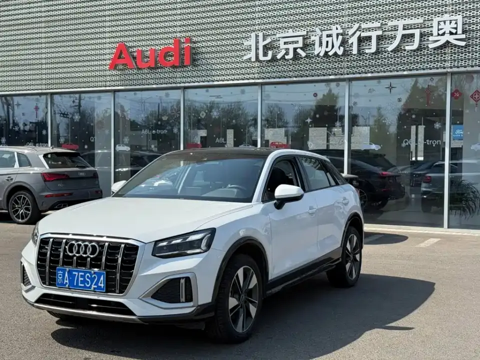Audi Q2L 35TFSI Fashion Elegance 2024