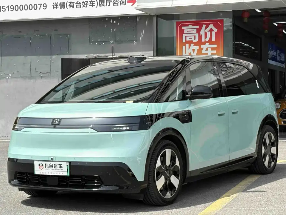 Zeekr MIX Smart Driving Edition 2026