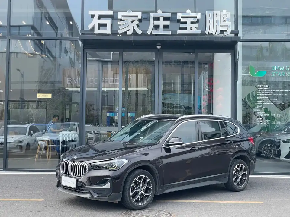 BMW X1 sDrive25Li Leading Model 2020