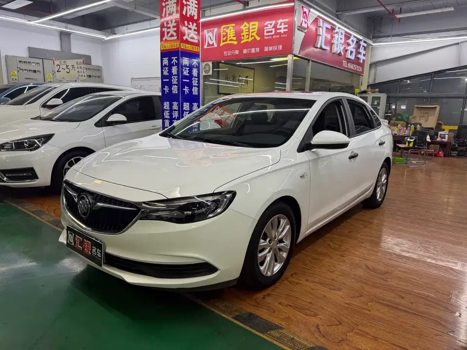 Buick Excelle Facelift Exemplar 1.5L Auto Elite 2020