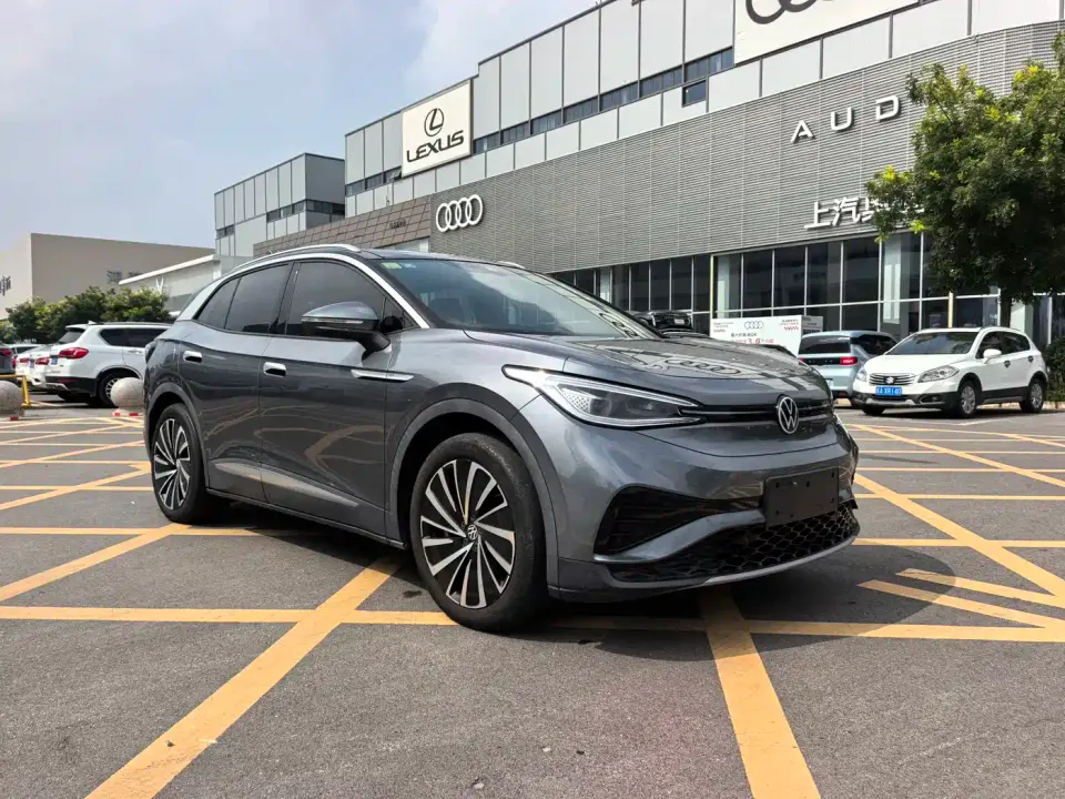 Volkswagen ID.4 X Pro Ultimate Long Range Edition 2021