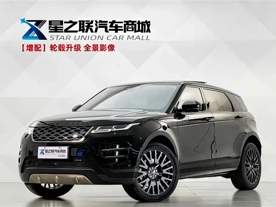 Land Rover Range Rover Evoque Range Rover Evoque L 249PS Premium Luxury Edition 2024