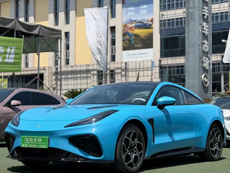 Neta Nezha GT 660 2023