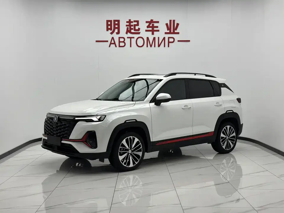 Changan CS35 PLUS Enjoy Edition 1.4T DCT Premium 2023