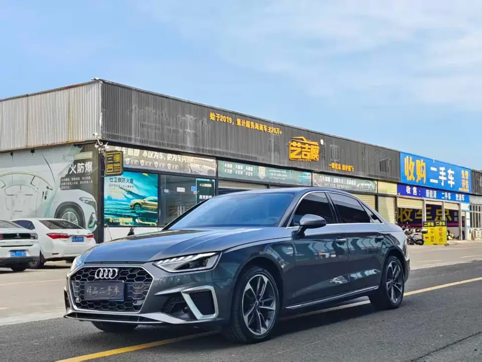 Audi A4L 40 TFSI Luxury Dynamic 2024