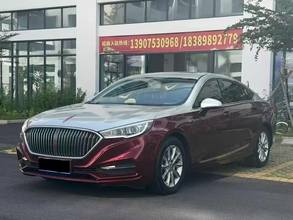 Hongqi H5 30TD Style Edition 2019