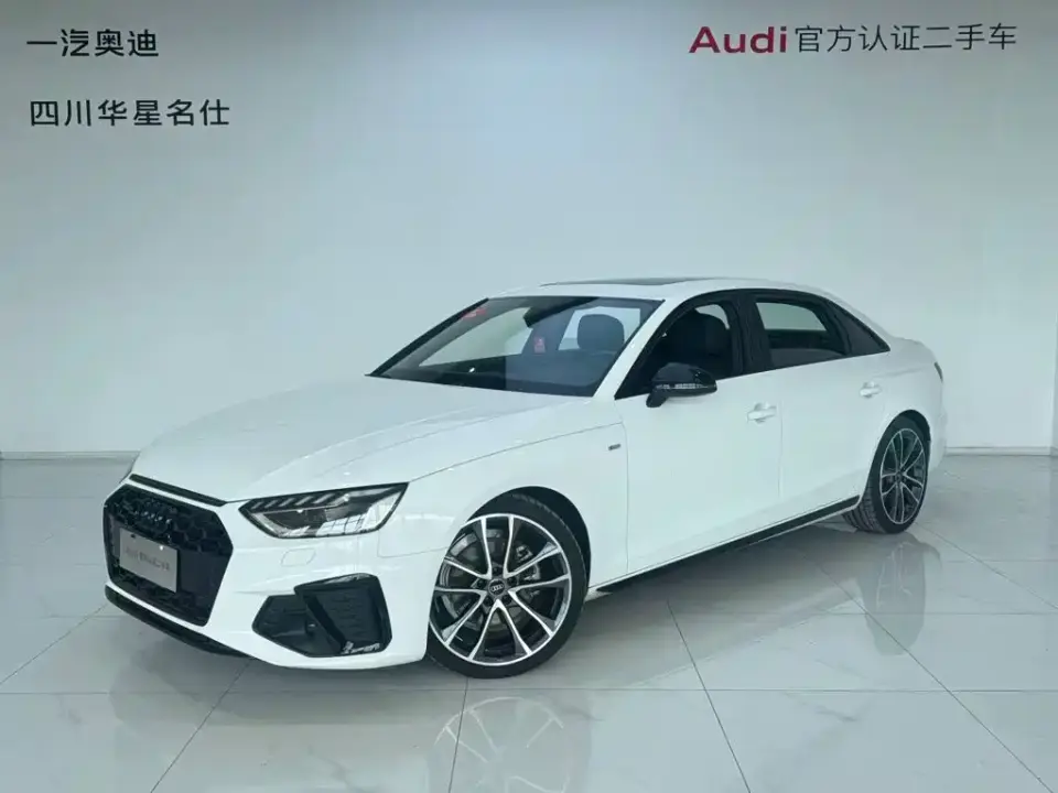 Audi A4L 40 TFSI quattro Luxury Sport 2023