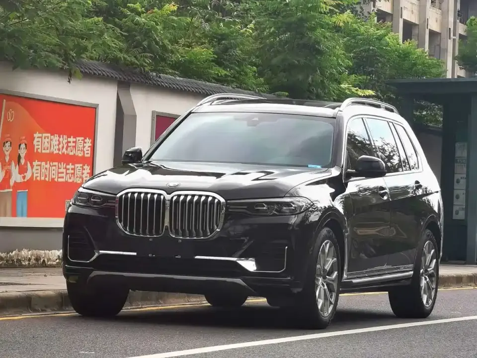 BMW X7 xDrive40i Leading Luxury Package 2021