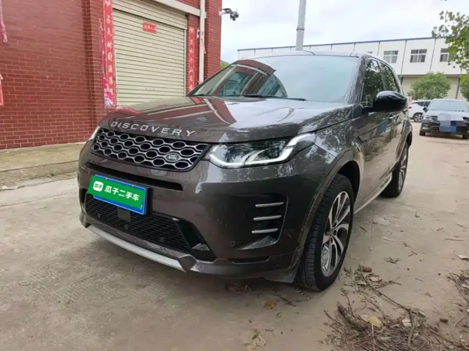 Land Rover Discovery Sport Performance Technology Edition 2024