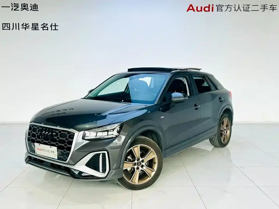 Audi Q2L 35 TFSI Fashion Dynamic 2022