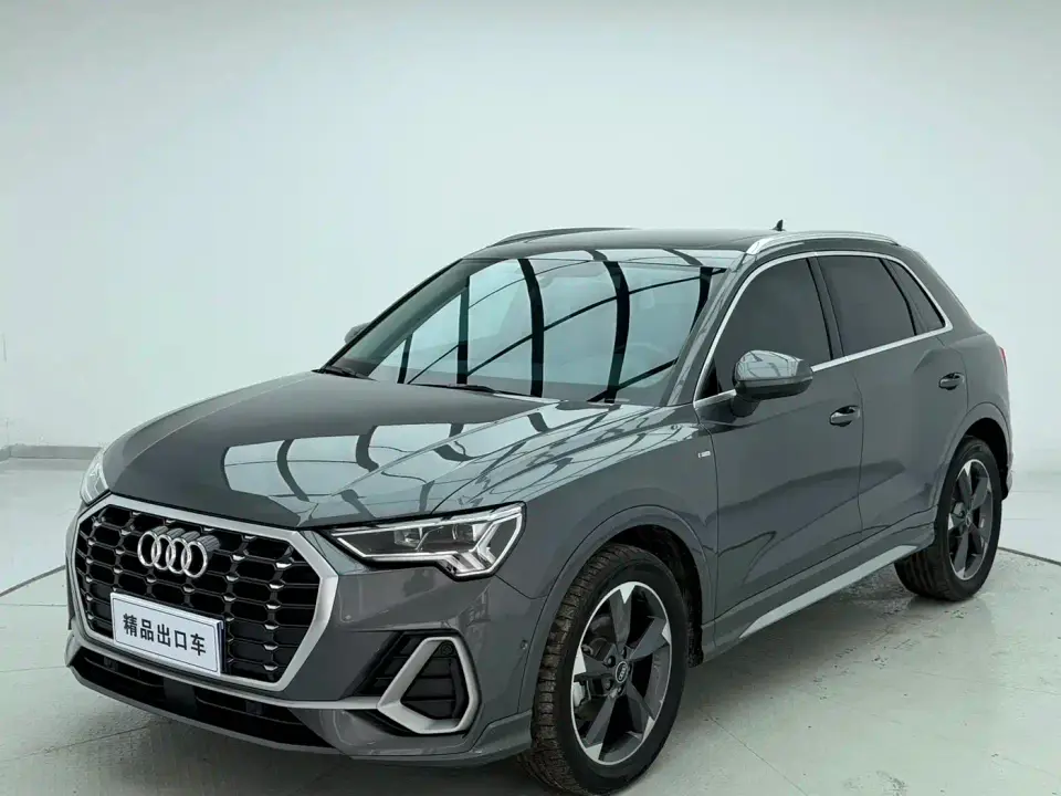 Audi Q3 35 TFSI Fashion Dynamic 2022