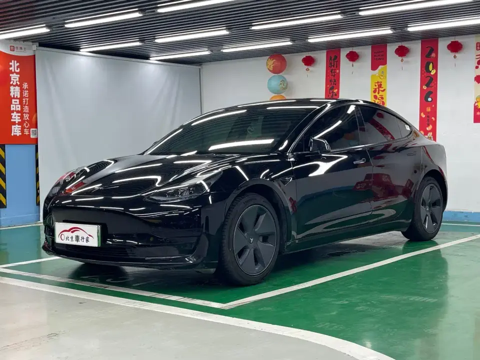 Tesla Model 3 Rear-Wheel Drive 2023