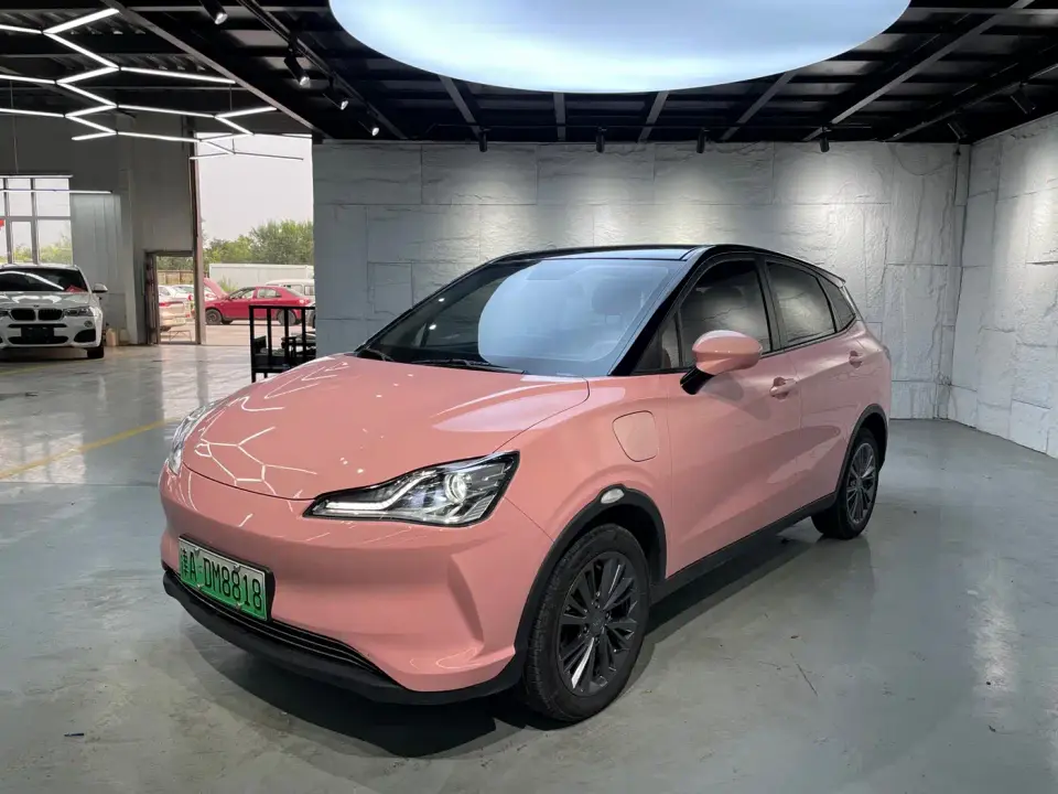 Neta Nezha V Long Range Industry Custom Edition 2022