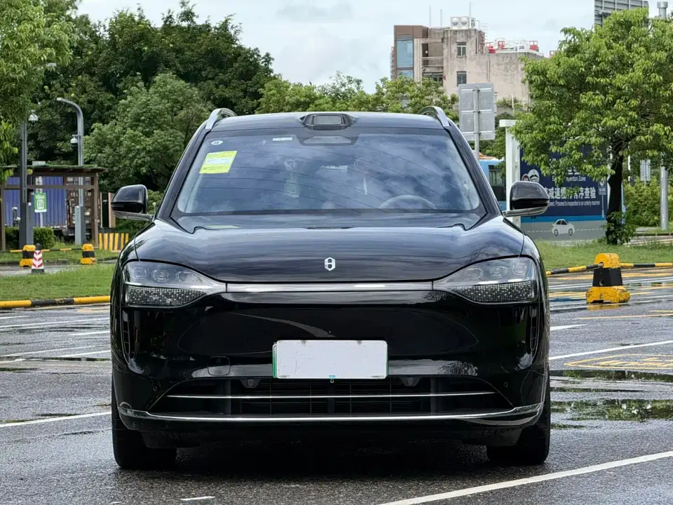 AITO Wenjie AITO M9 Extended Range Ultra 52kWh 6-Seater 2026