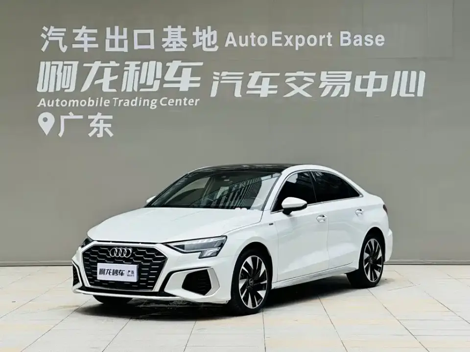 Audi A3 Facelift A3L Limousine 35 TFSI Fashion Sport 2023