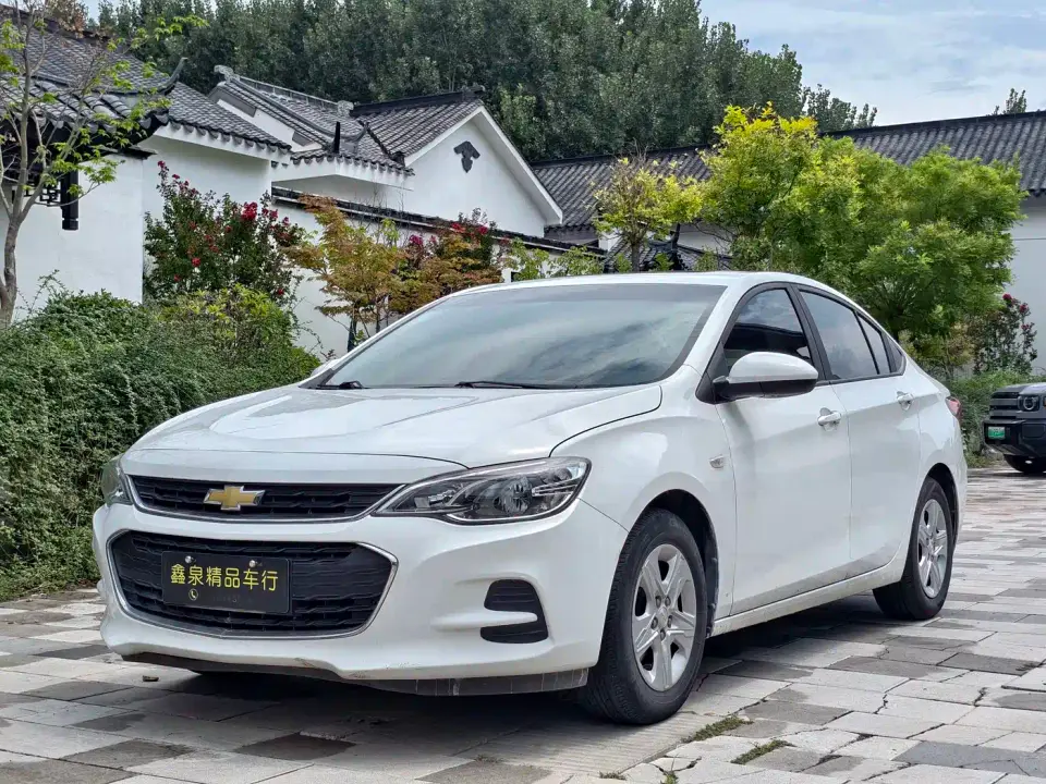 Chevrolet Cavalier 320 Auto Sunroof Enjoyment Edition 2019