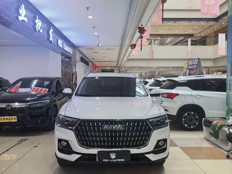 Haval H6 National Trend Edition 1.5T Automatic Urban 2023