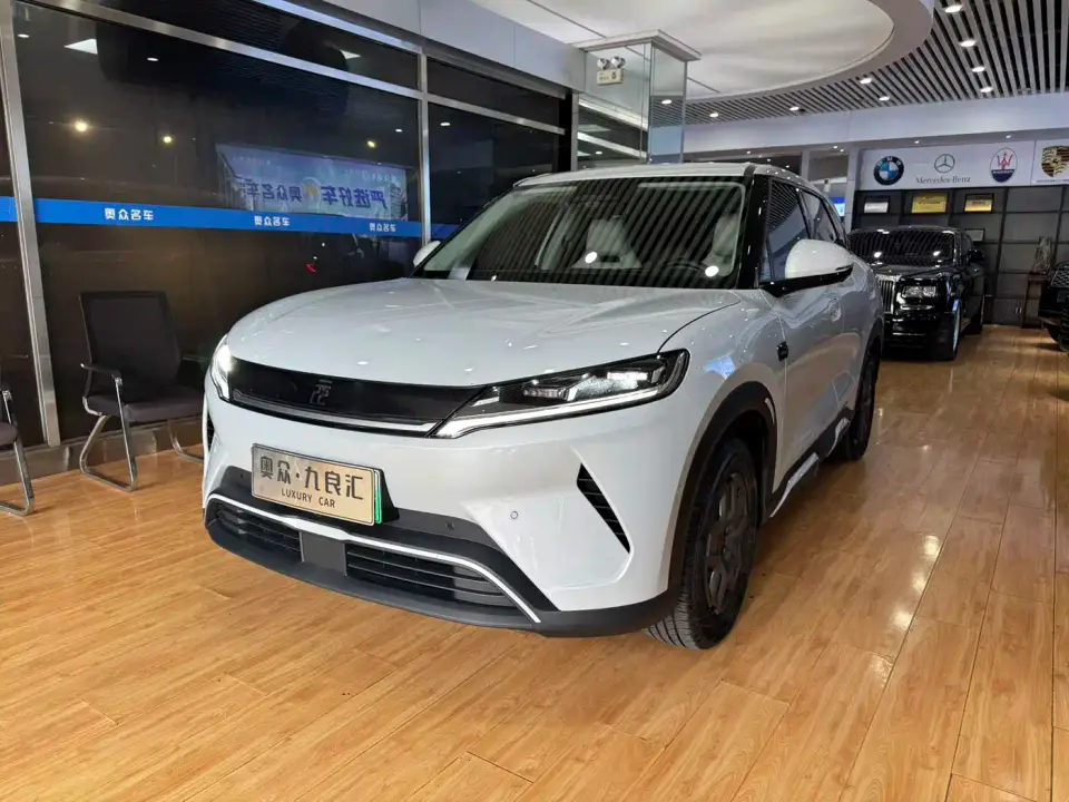 BYD Yuan UP Smart Drive Edition 401KM Vitality Version 2025